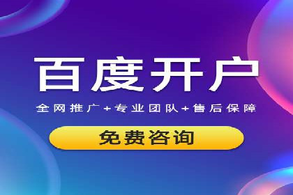 信息流广告公司案例解析：大数据应用实例